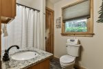 Upper Level Private Bathroom